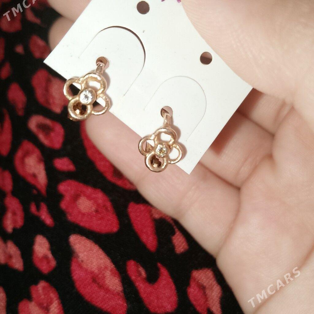 gulakkalka(gulakhalka) - Änew - img 1