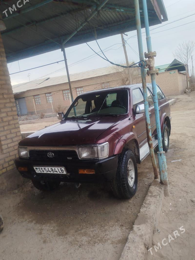 Toyota Hilux 1993 - 42 000 TMT - Фарап - img 1