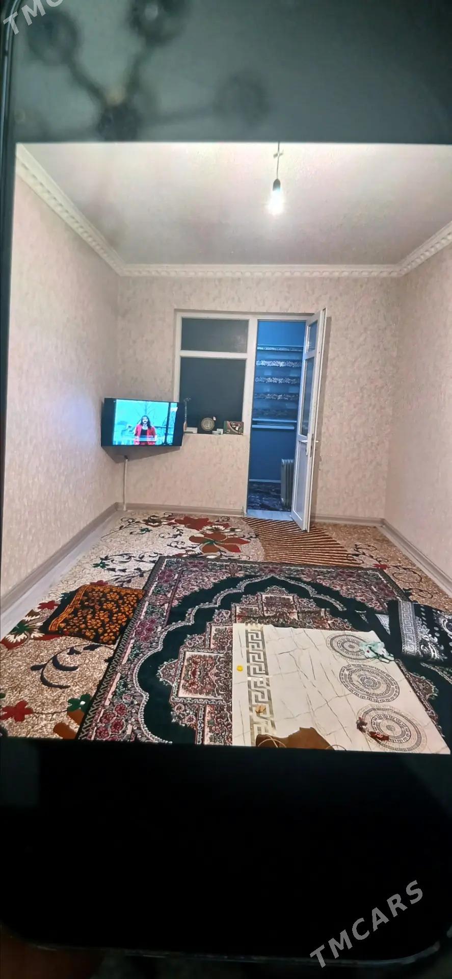 Безмеин Томатный 2 ком Satlyk - Бузмеин - img 1