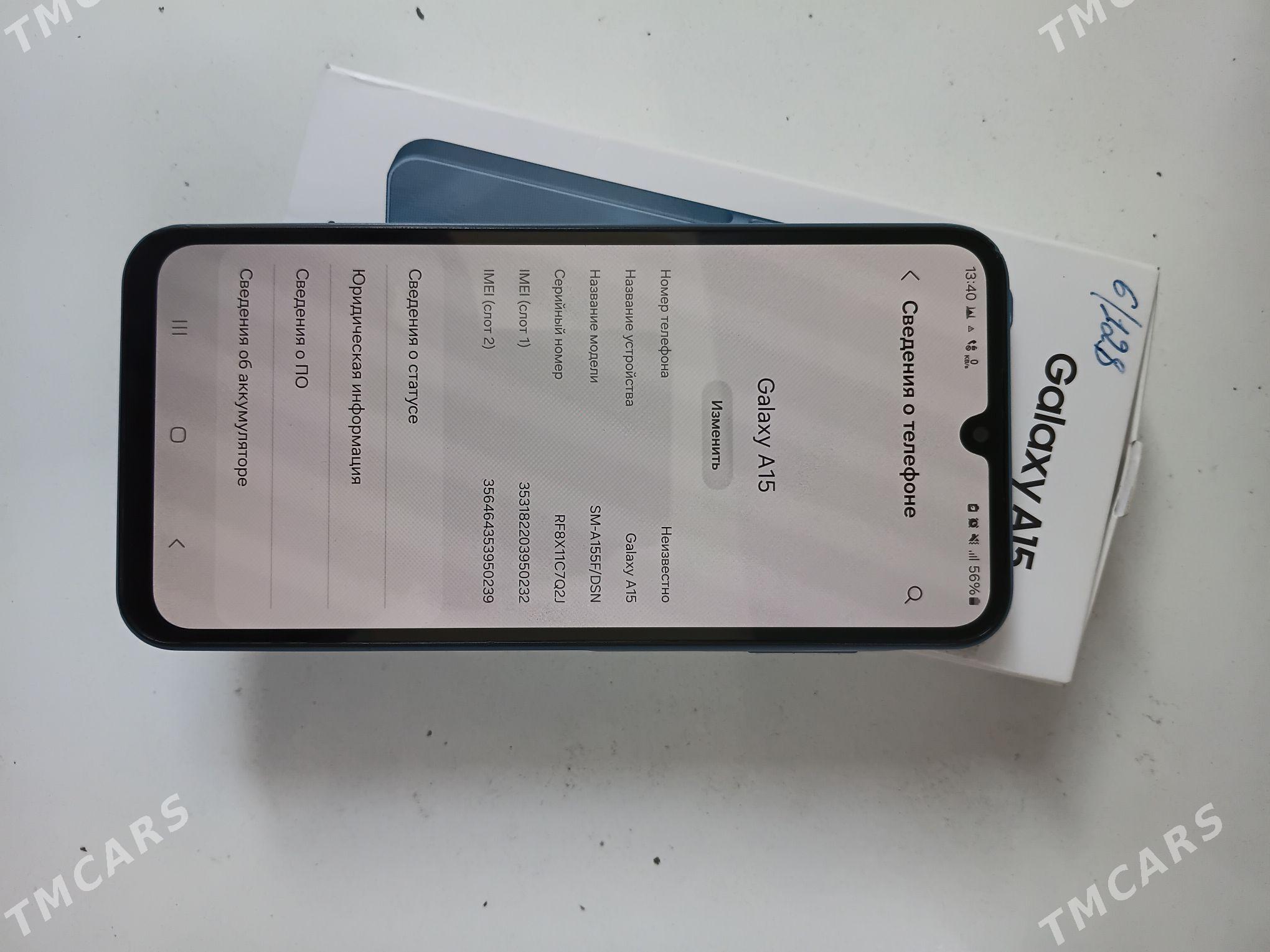 samsung a15 - Mary - img 1