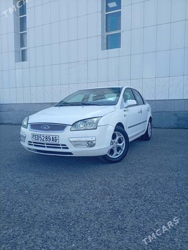 Ford Fiesta 2013 - 98 000 TMT - Aşgabat - img 1
