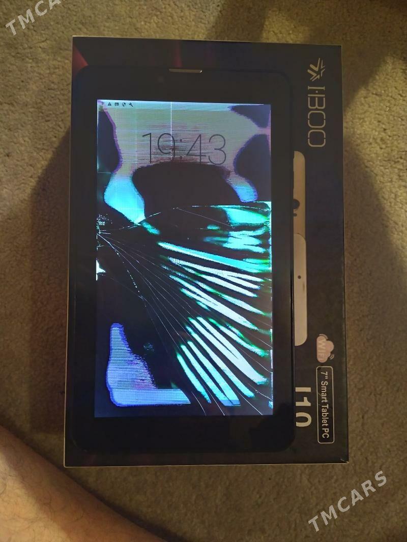 I-BOO - Ким район - img 1