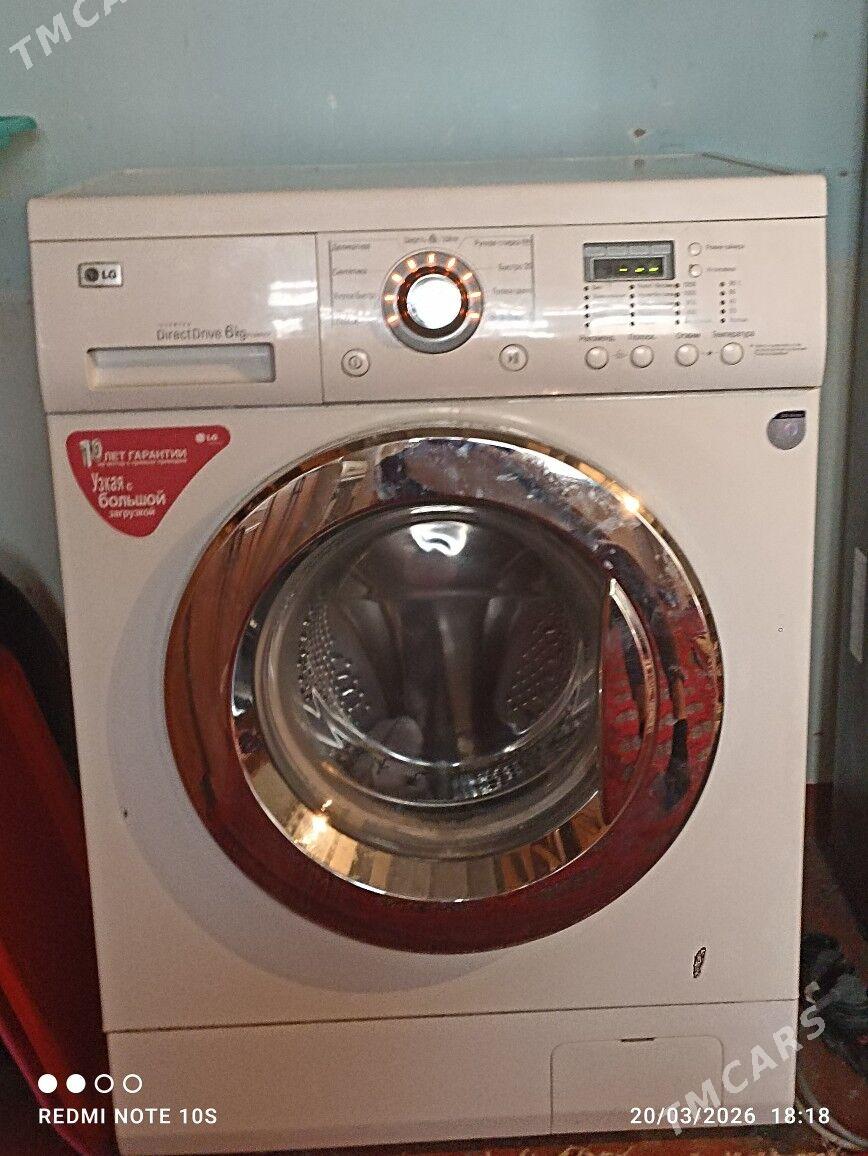 Kirmaşyn LG - Gyzylarbat - img 1