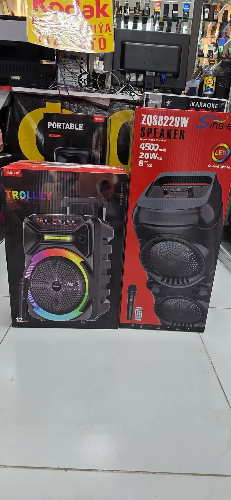 kalonka kalonkalar biltuzly - Мир 7 - img 1