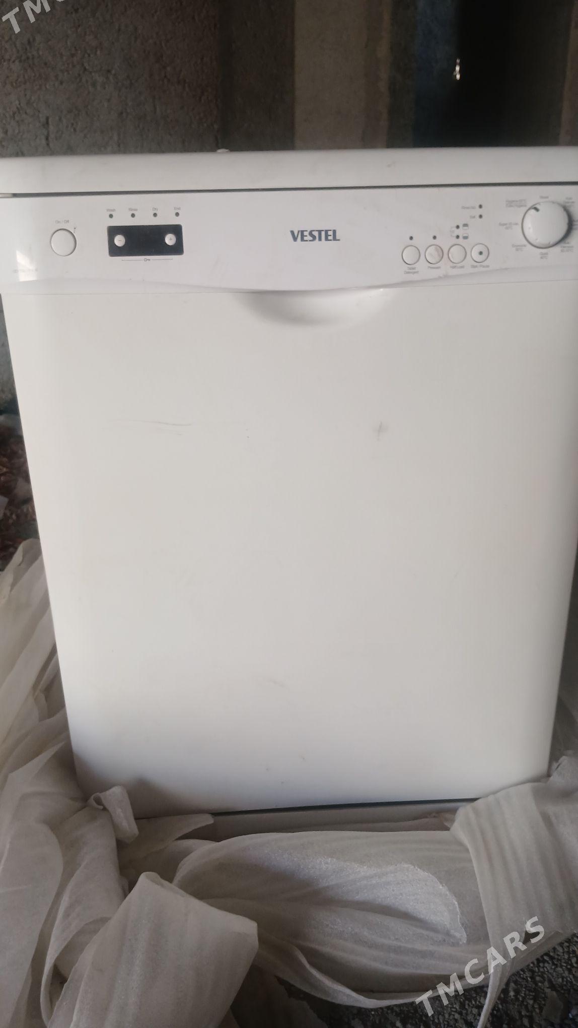 gapgac yuwyan masyn - Bäherden - img 1