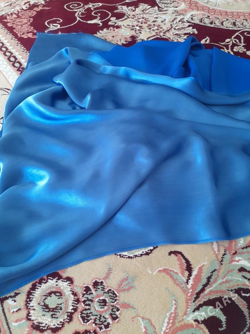 айна атлаз - Балканабат - img 1