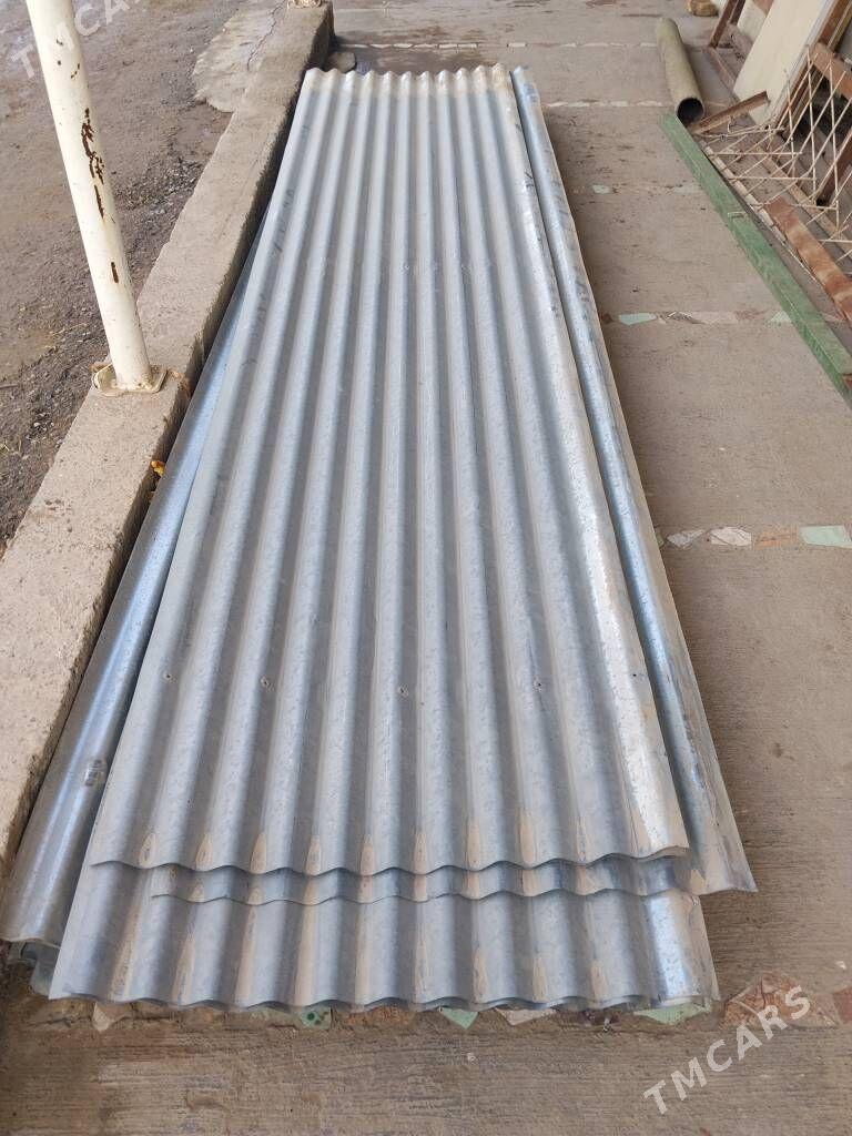 SIFIR - Чарджоу - img 1