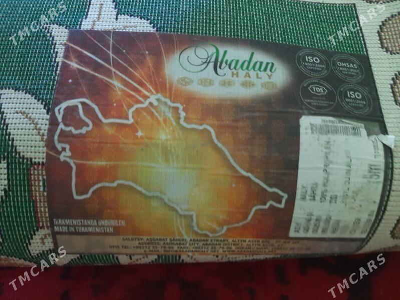 Awadan haly - Дашогуз - img 1