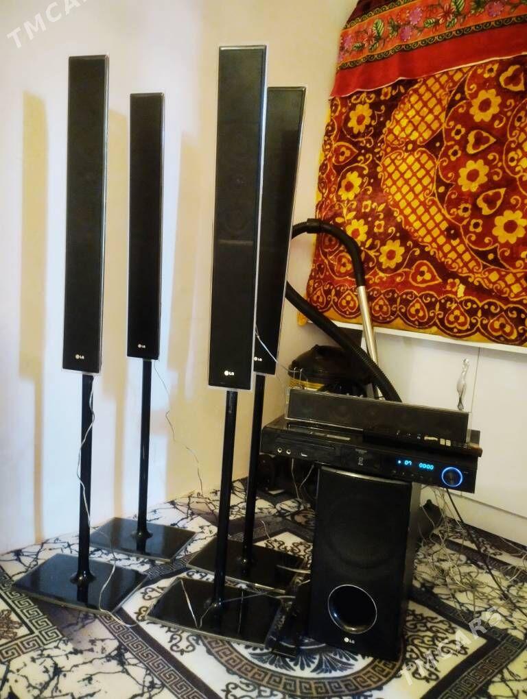 Damashny kinoteatr - Daşoguz - img 1