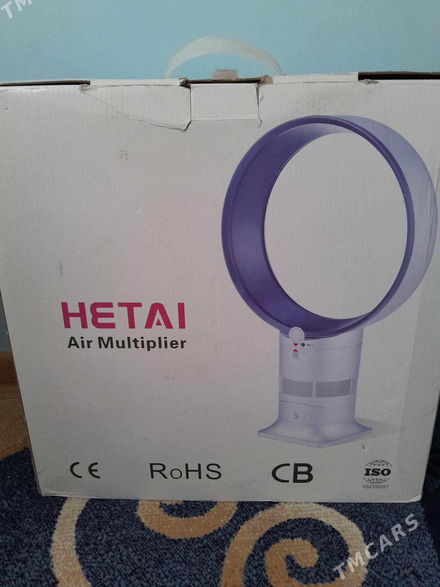 Wentilyator - Дашогуз - img 1