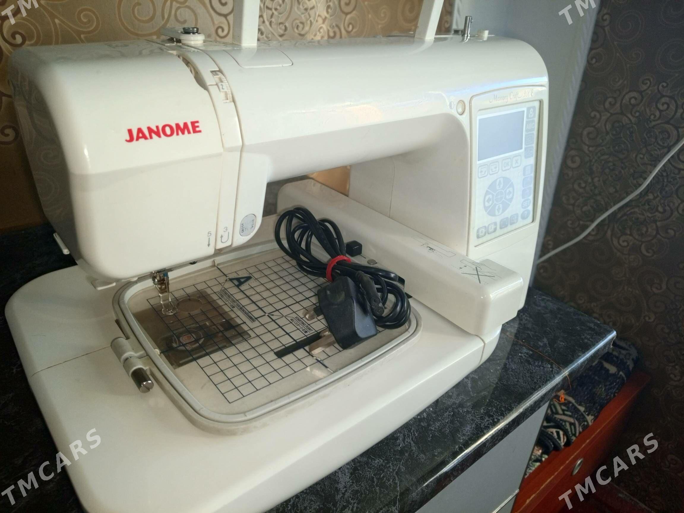 Janome 200 e - Tejen - img 1