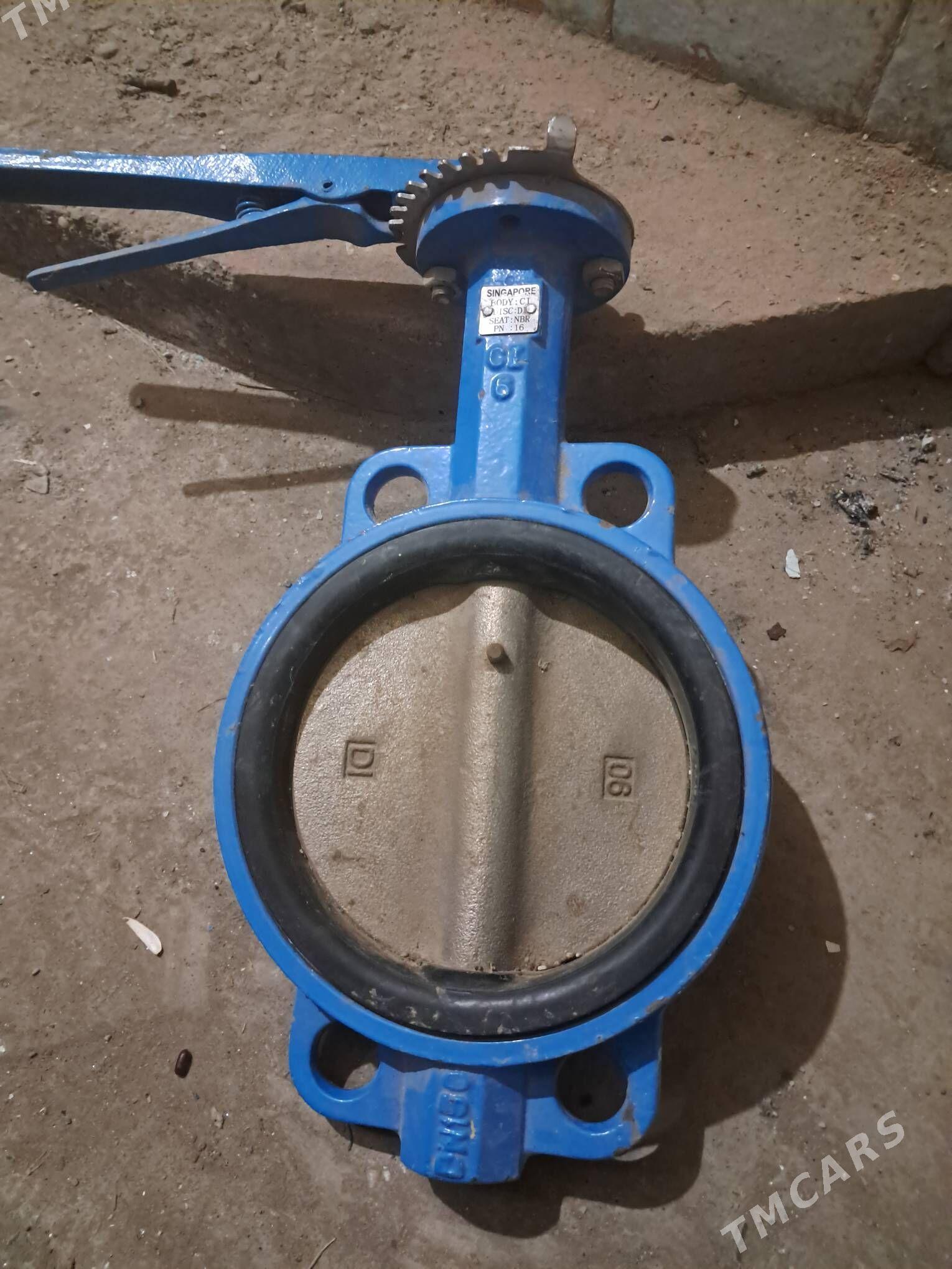 ЗАТВОР - Дашогуз - img 1