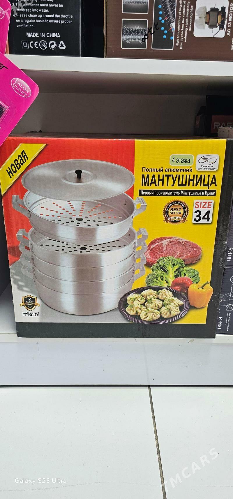 mantysny et masyn мантышни - Ашхабад - img 1