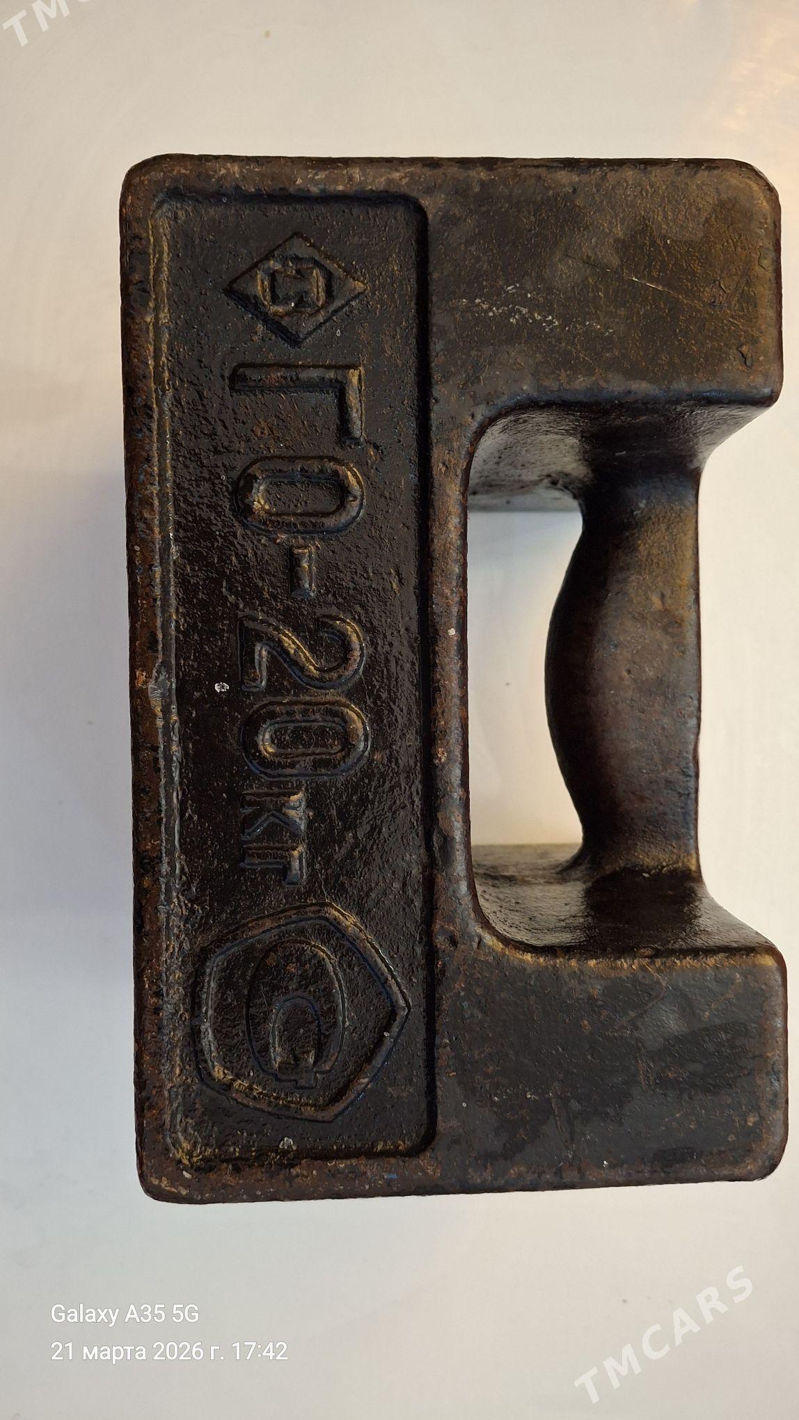 20 kg gira - Туркменбаши - img 1