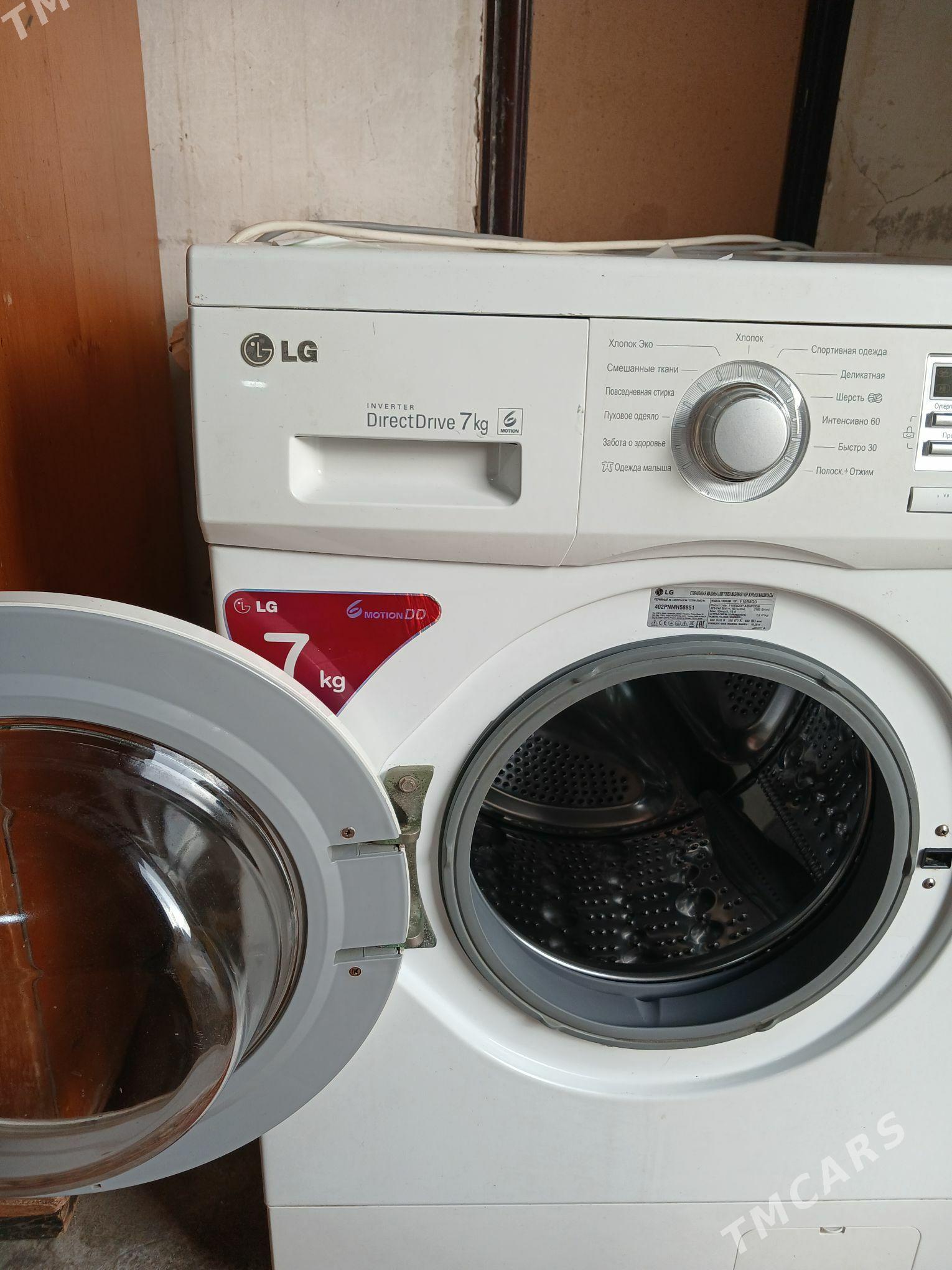 kir masyn стиральная машина - Gökdepe - img 1