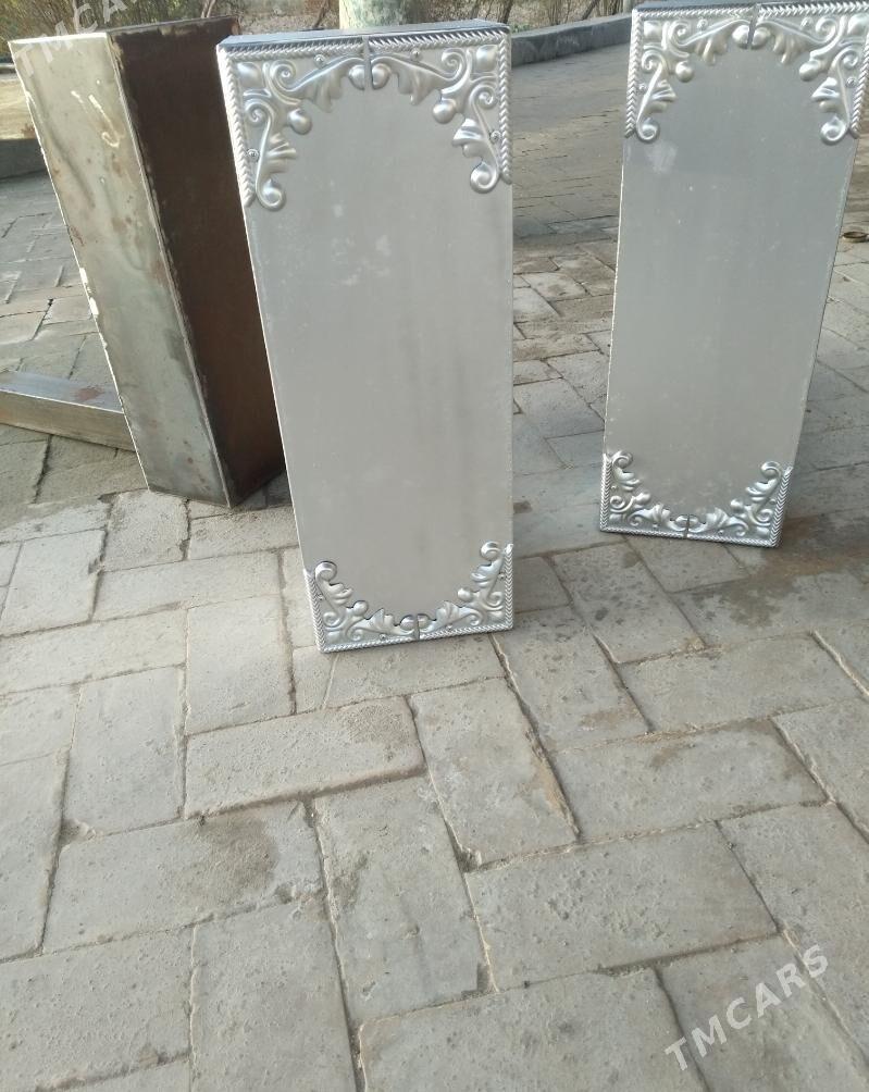 Pec - Достлук - img 1