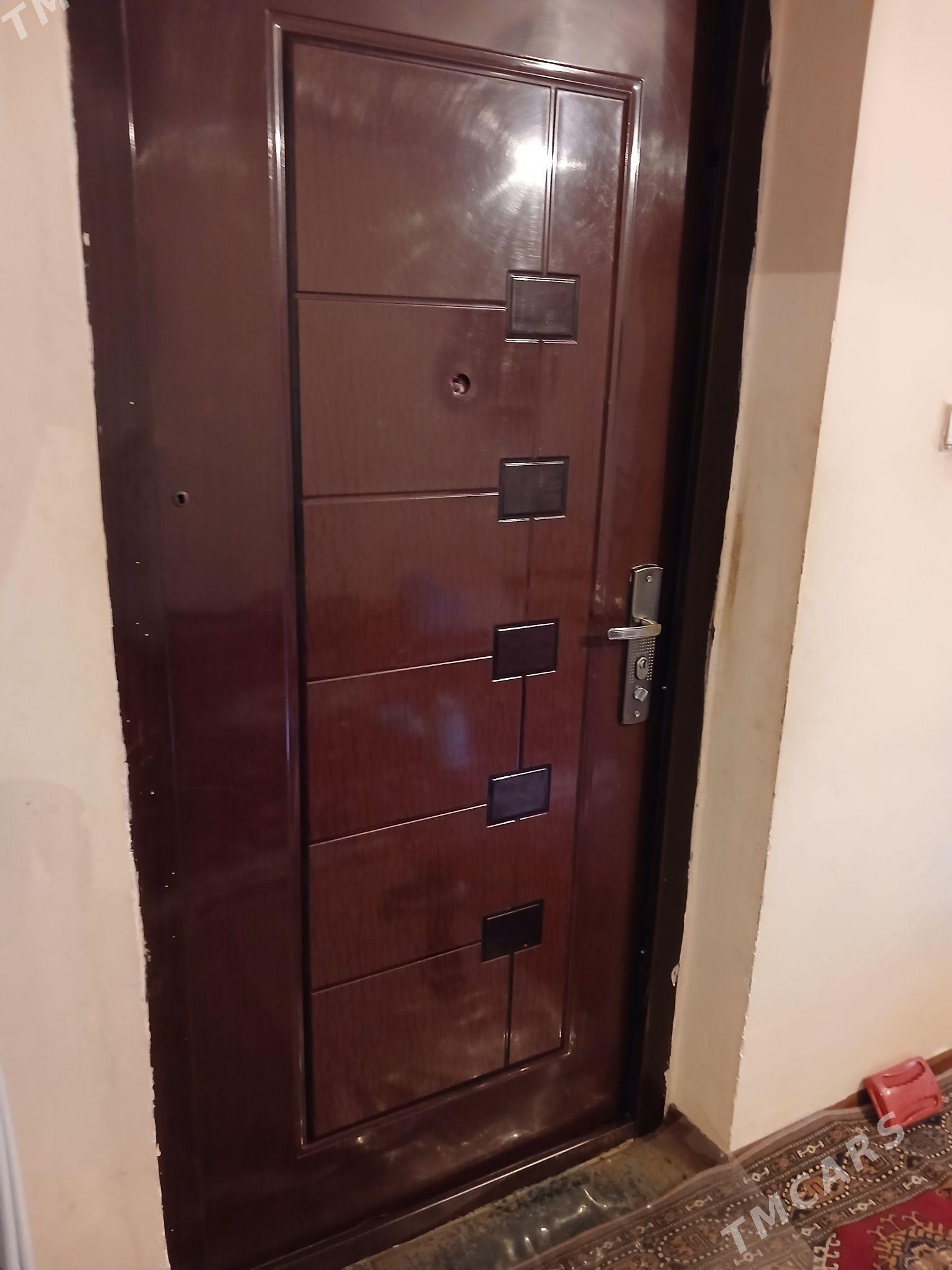 Gapy. - Багир - img 1