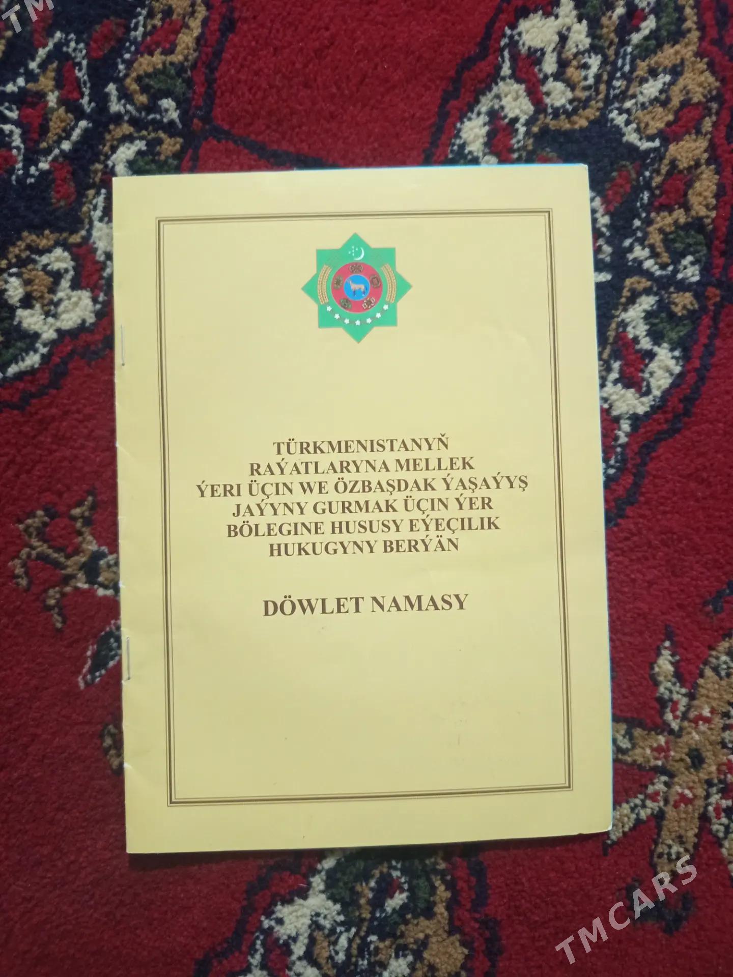 Şirwan Zawod jay - Türkmenbaşy etr. - img 1