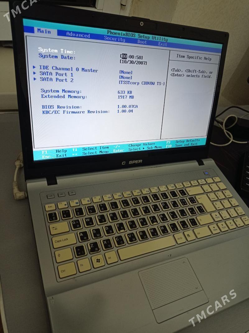 🟣Ноутбук на запчасти - Türkmenabat - img 1