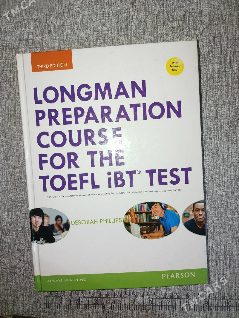 TOEFL - Ашхабад - img 1