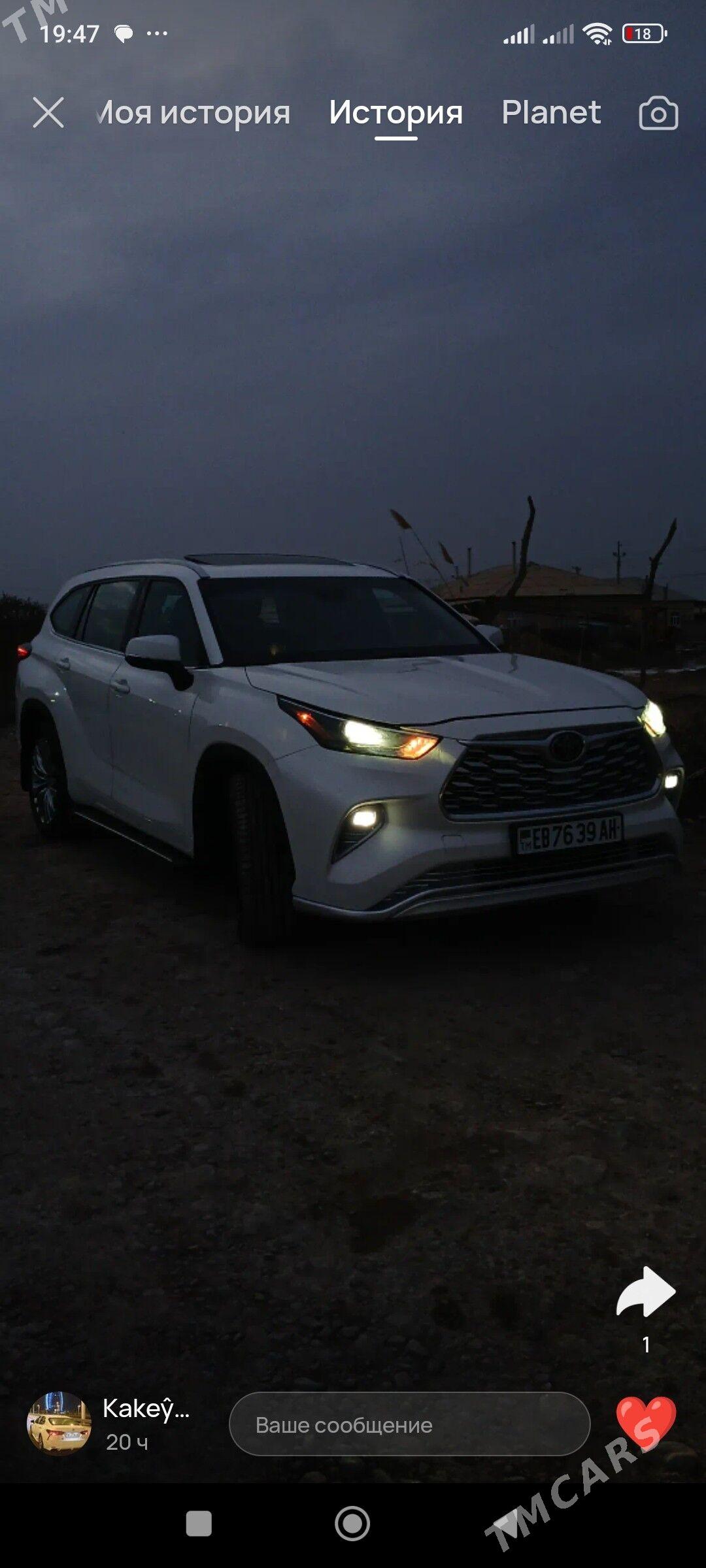 Toyota Highlander 2021 - 530 000 TMT - Теджен - img 1