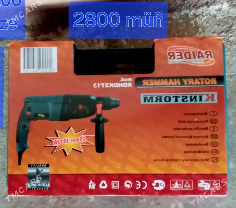 DRE 26 LYK - Туркменабат - img 1