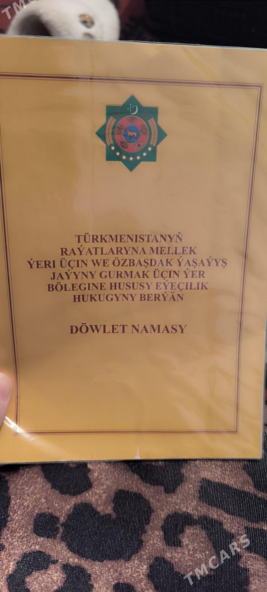 mellek yer - Шабатский этрап - img 1