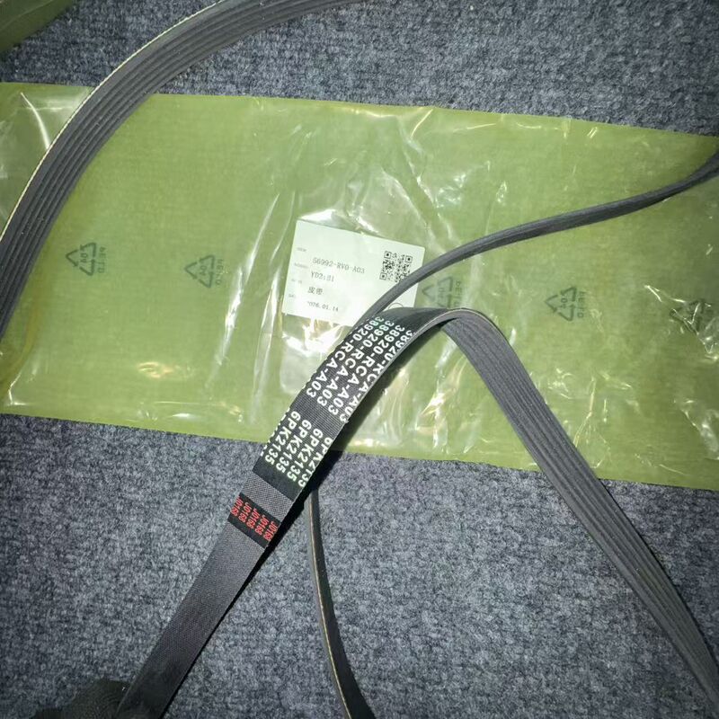 Natýažitel Натяжитель Remen 900 TMT - Ашхабад - img 1