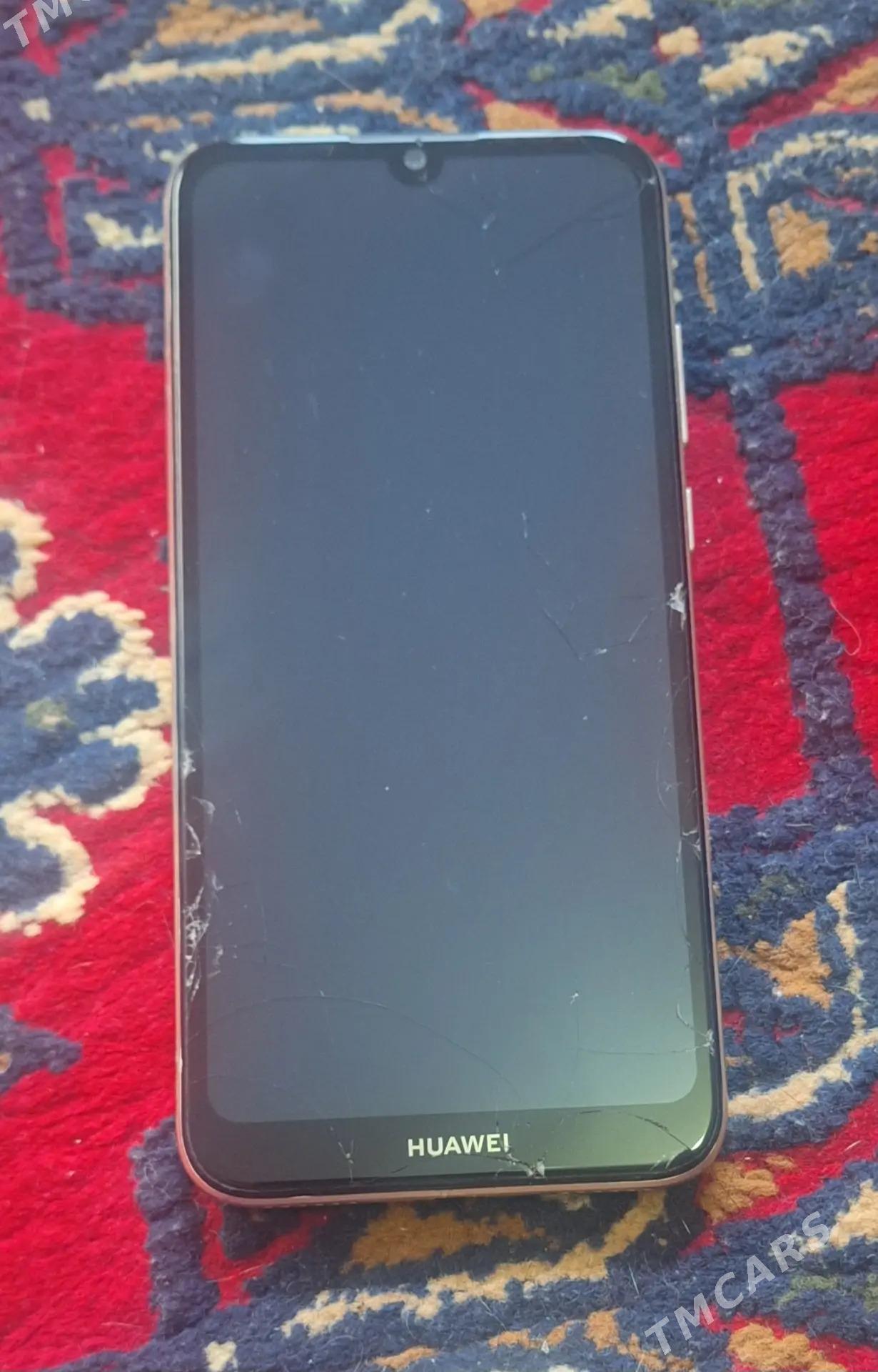 Honor 8A - Daşoguz - img 1