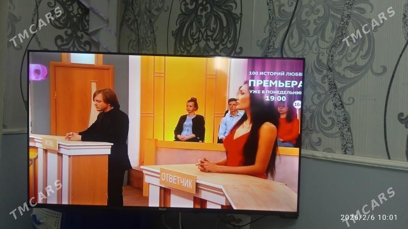 43 ЛИК. ТЕЛЕВИЗОР - Мары - img 1