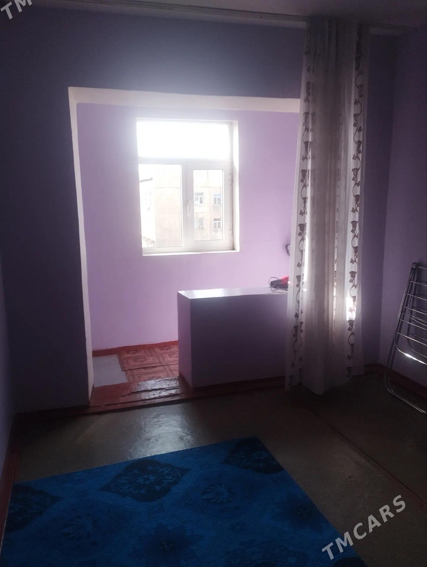 Mary Gress - Mary - img 1