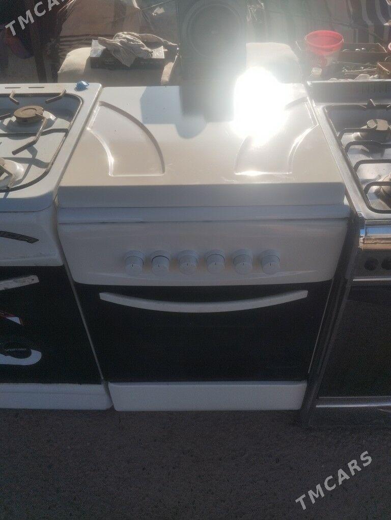 gazpita - Baýramaly - img 1