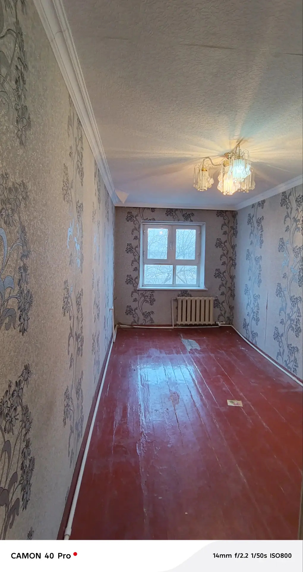 3 комнат 4 этаж - Мары - img 1