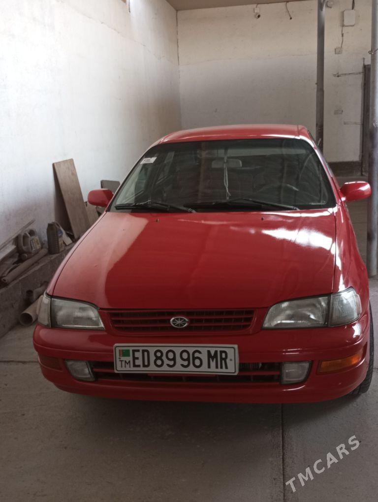 Toyota Corona 1993 - 80 000 TMT - Daşoguz - img 1
