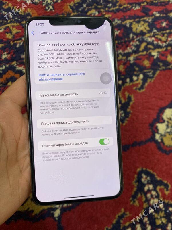 Iphone xs max - Ким район - img 1