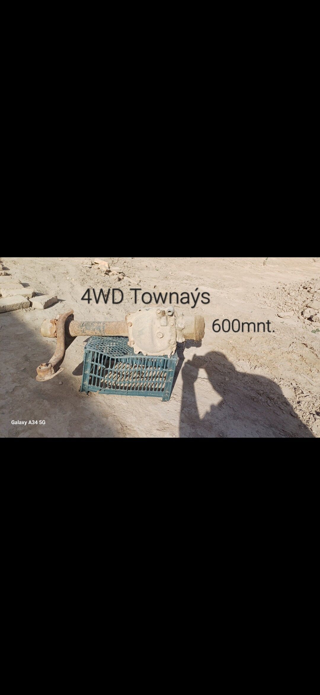 most 600 TMT - Губадаг - img 1