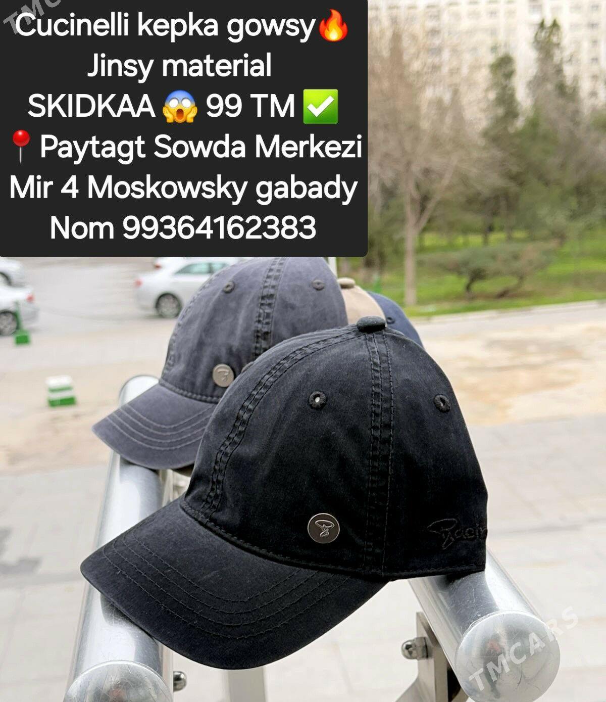 Taze Model Kepkalar - Мир 4 - img 1