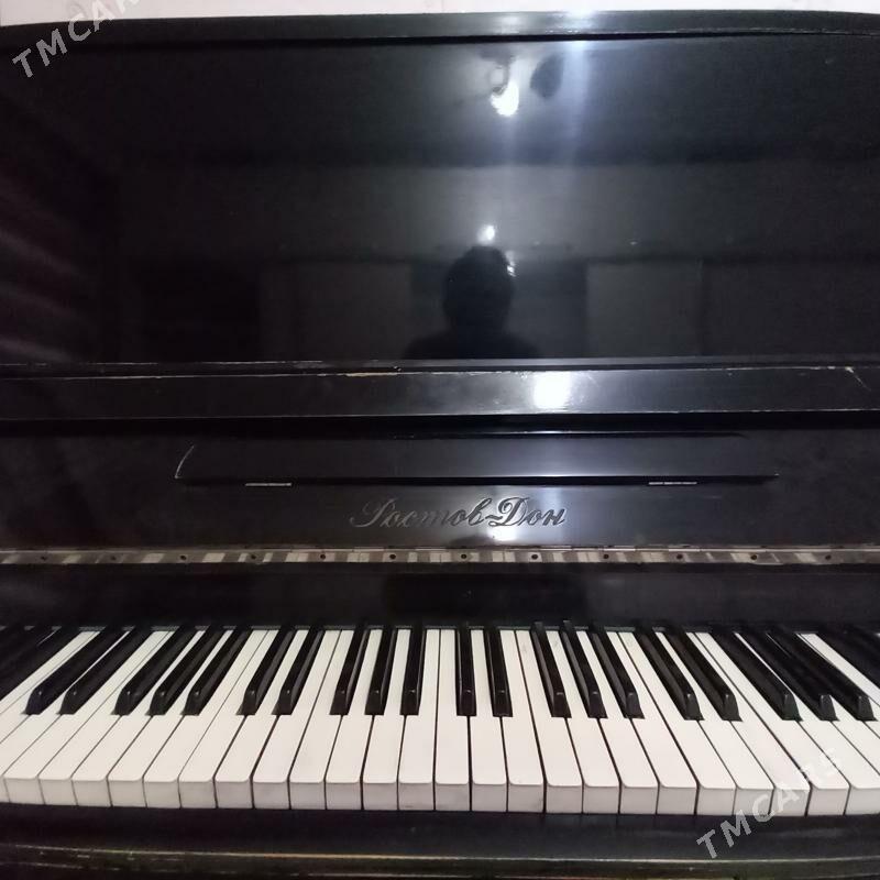 piýnina - Мары - img 1