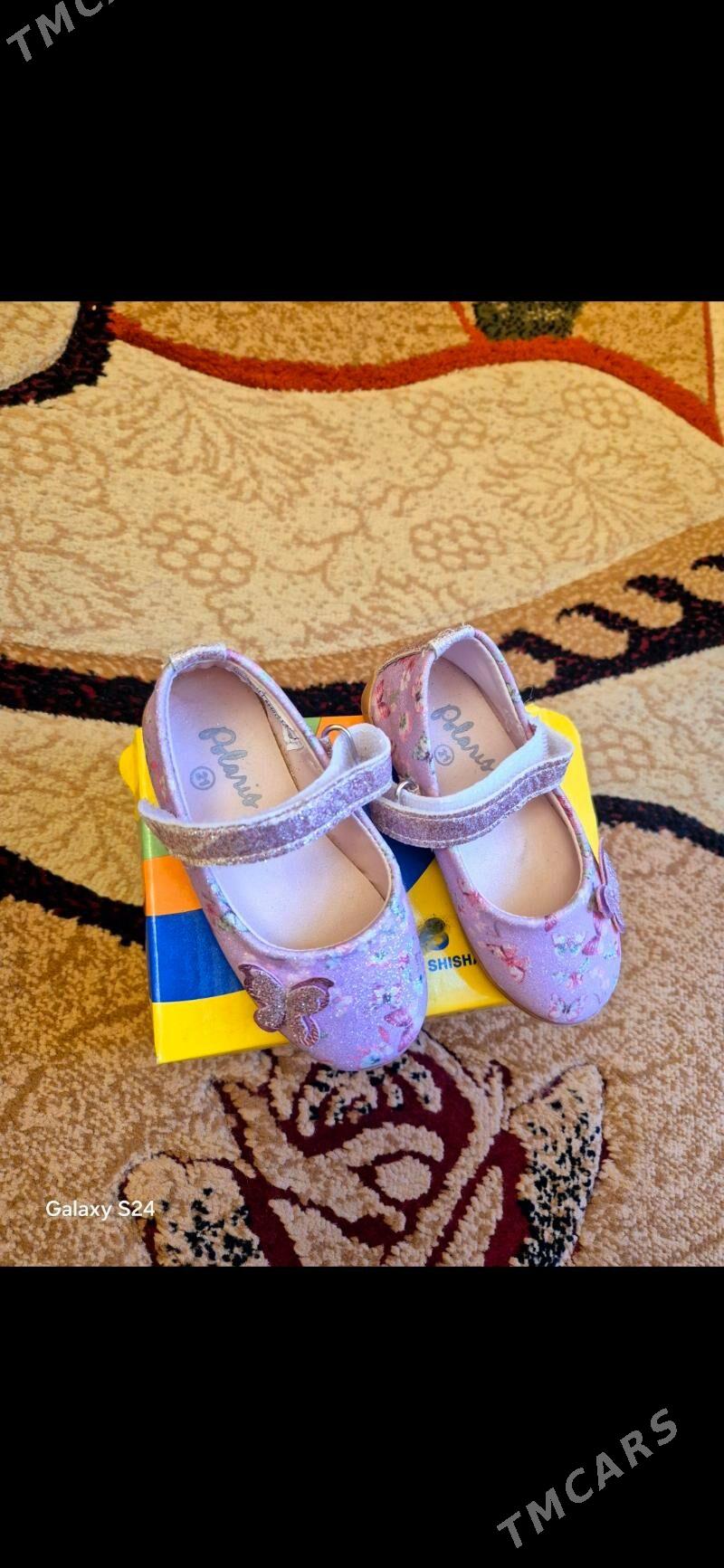 detski kowus - Aşgabat - img 1