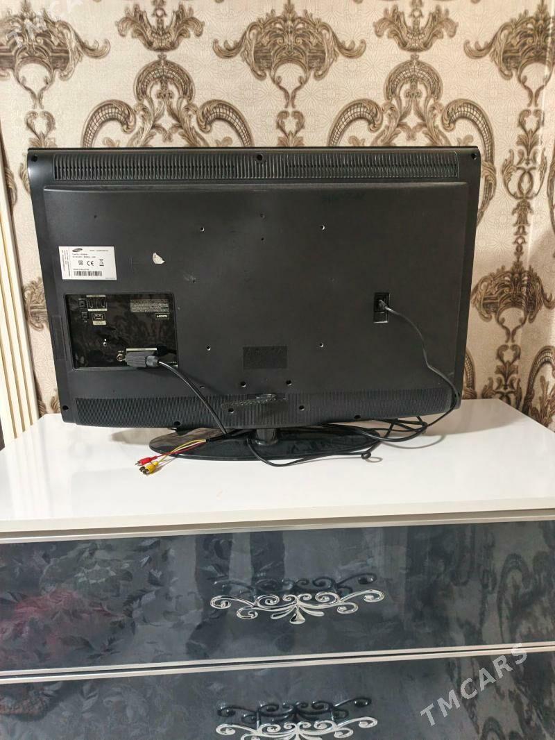 samsunyg - Gypjak - img 1