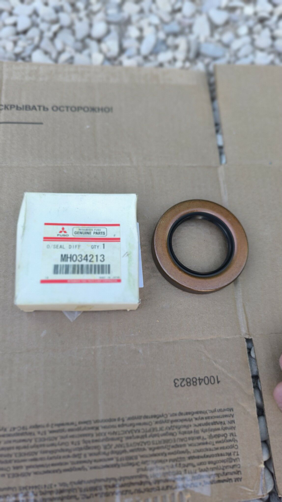 Mutsibishi canter 200 TMT - Balkanabat - img 1