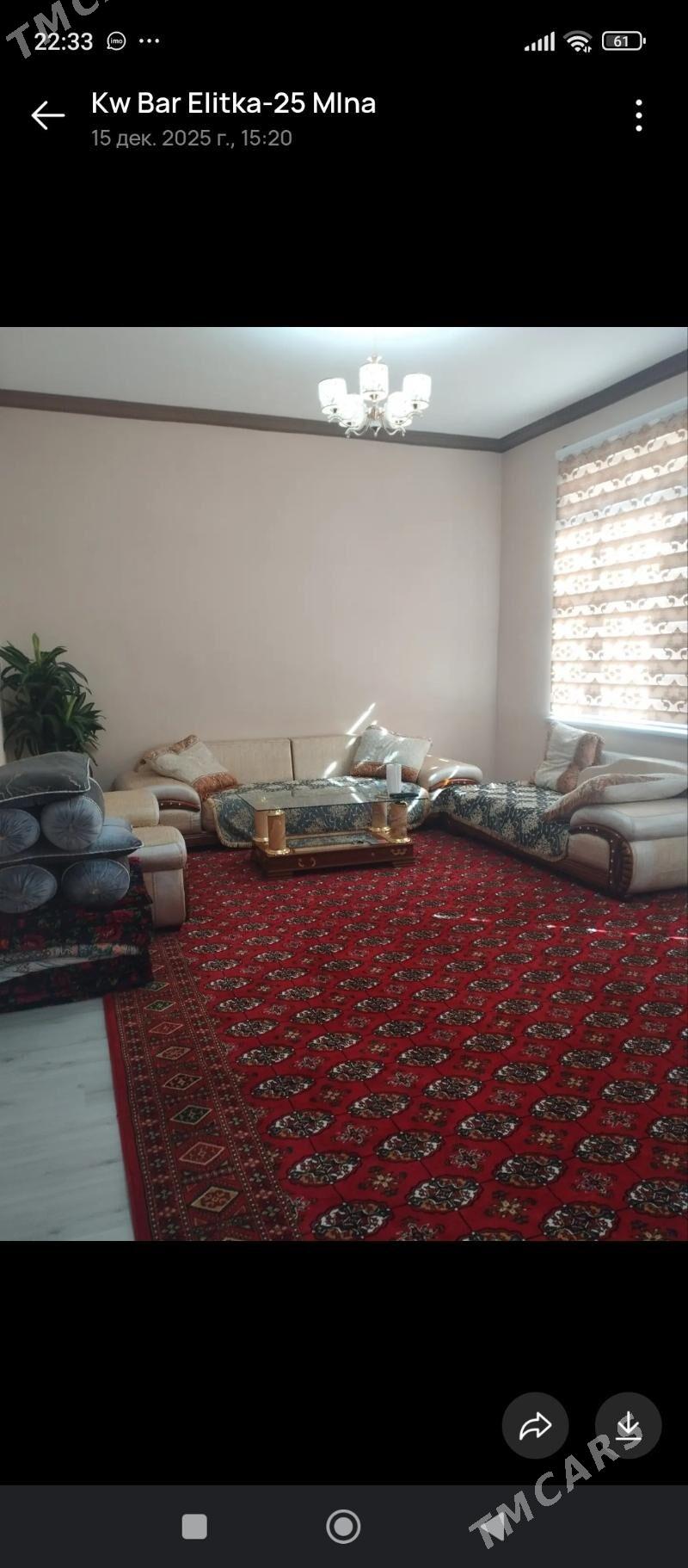 Arenda lyoks Elitka jay - Туркменабат - img 1