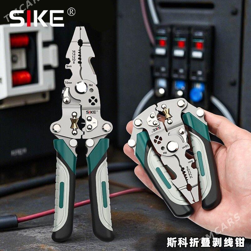 Многофункциональная - Mary - img 1