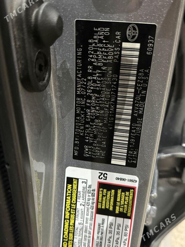 Toyota Camry 2022 - 360 000 TMT - Туркменабат - img 1