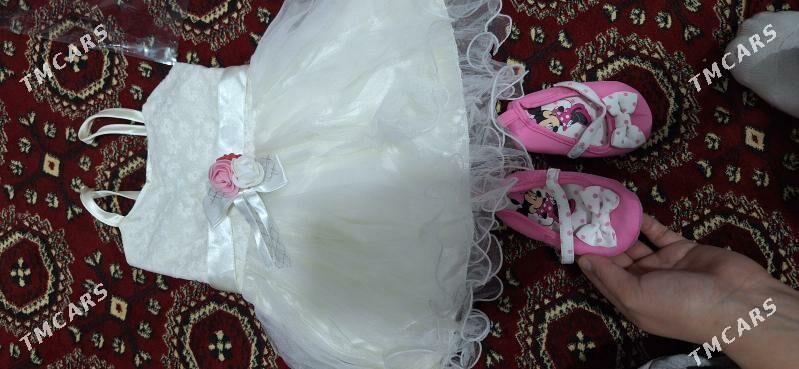 aylik cagalara - Чарджоу - img 1