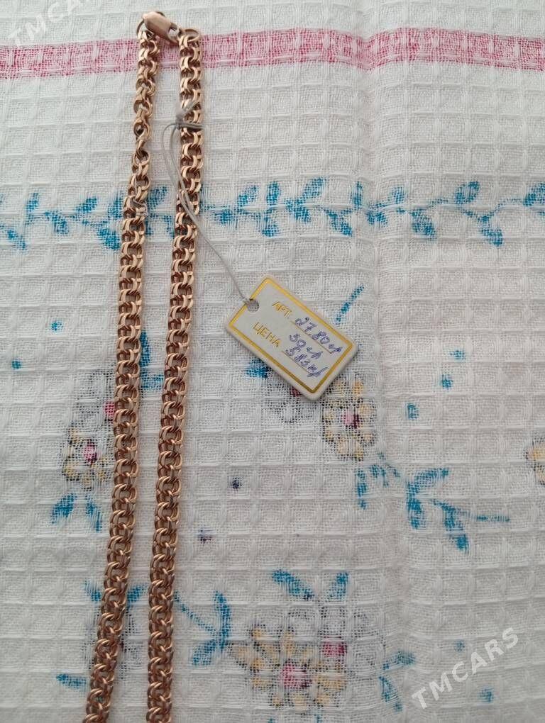 30 gram Gyzyl - Халач - img 1