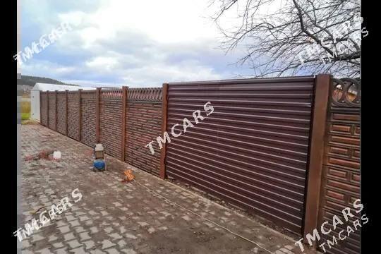 BETON ZABOR WARATA - Tagtabazar - img 1