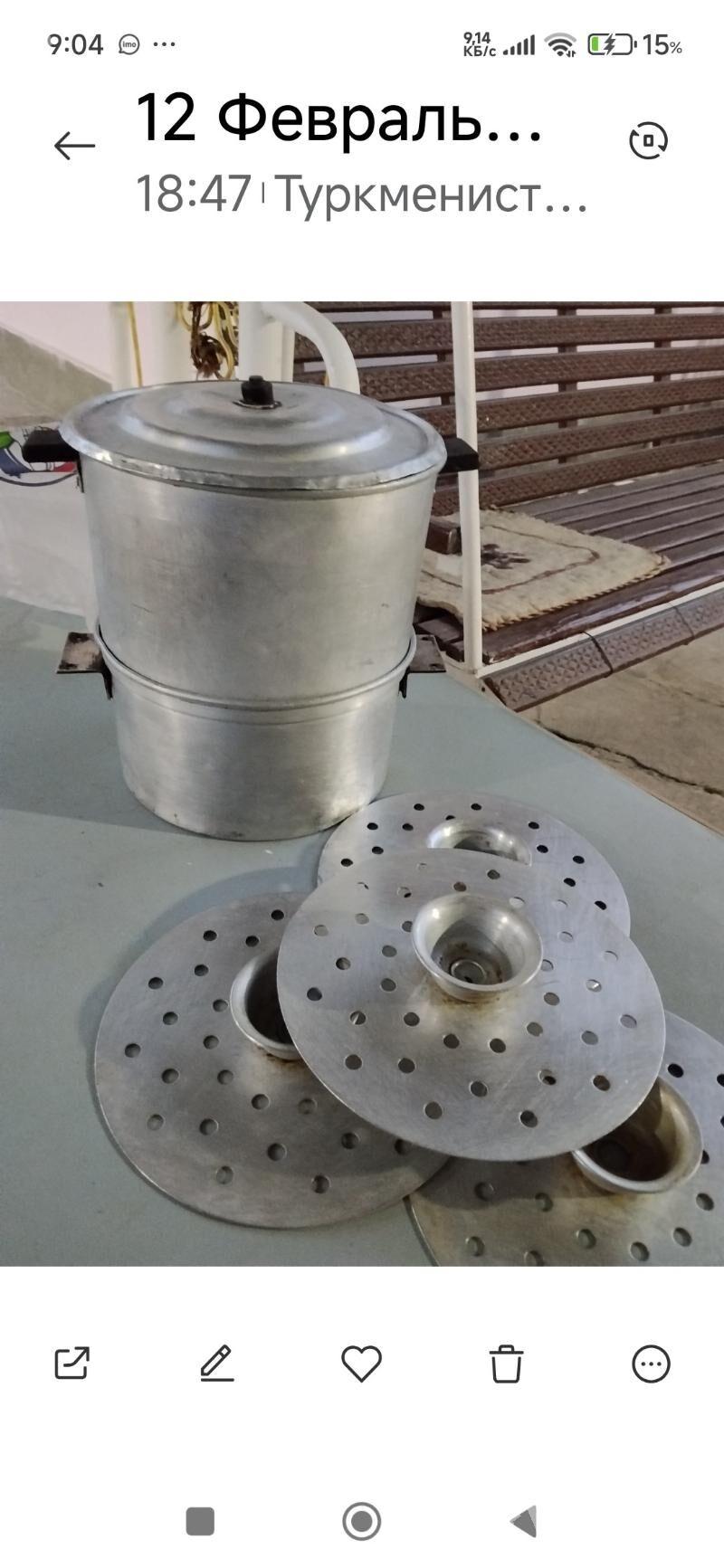 mantygazan rissiyskiy - Arzuw - img 1