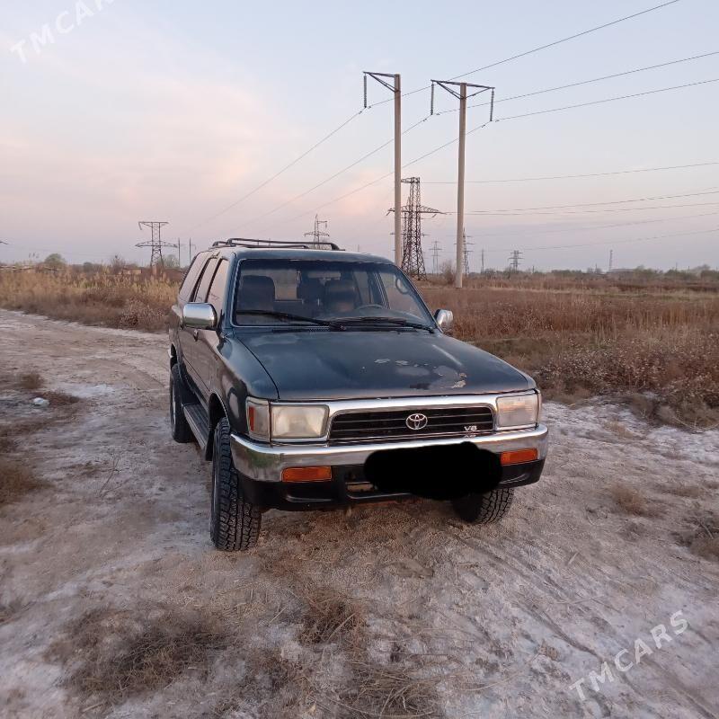 Toyota 4Runner 1994 - 70 000 TMT - Мары - img 1