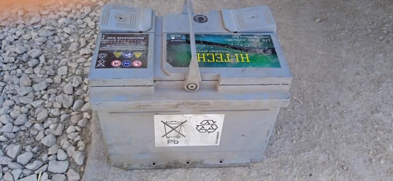 akumulyator 200 TMT - Балканабат - img 1